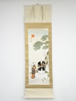 荘月筆　高砂　肉筆絹本掛軸